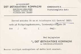 000b_Baadsmand ... og har således modtaget mange af disse indkaldelser.